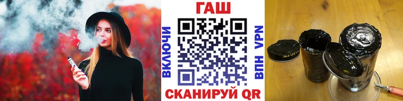 Кетамин Солнечногорск