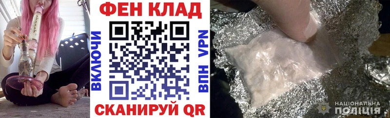 как найти Солнечногорск АМФЕТАМИН 98%
