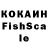 Первитин кристалл Askhad Kabbarov