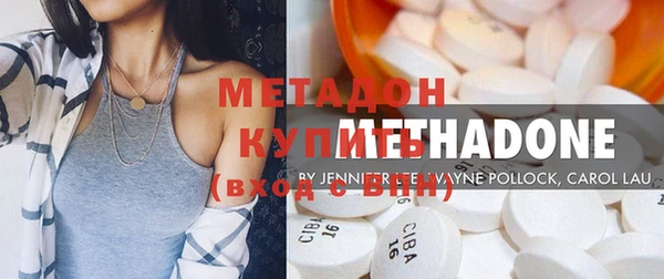 амф Алексин
