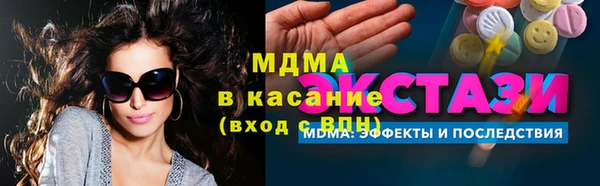 амф Алексин