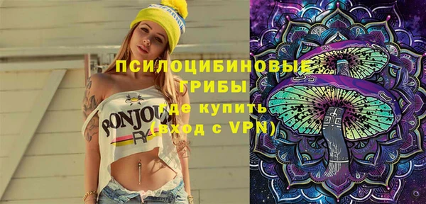 каннабис Алексеевка