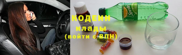 меф Алзамай