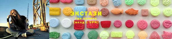 меф Алзамай