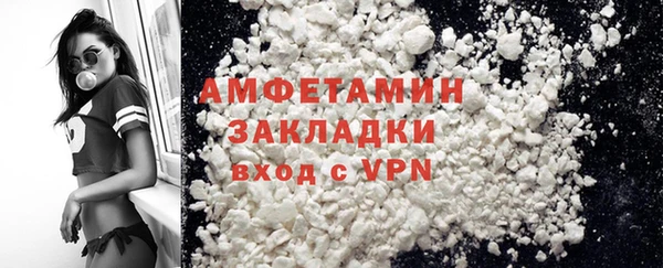 амф Алексин