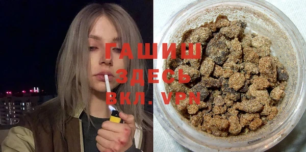 меф Алзамай