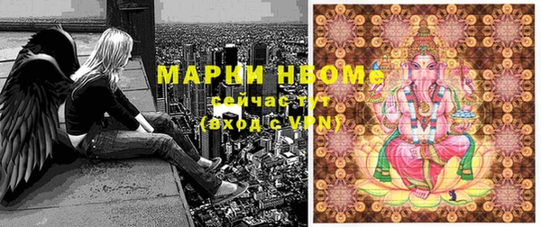 каннабис Алексеевка
