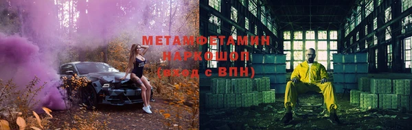 амф Алексин