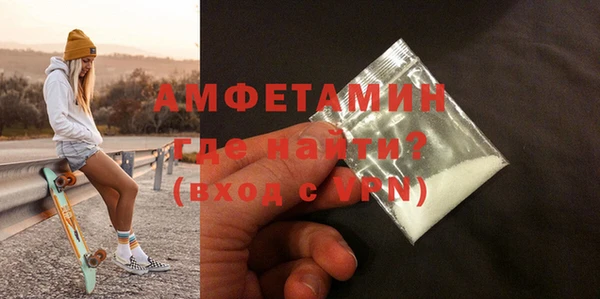 меф Алзамай