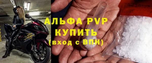амф Алексин