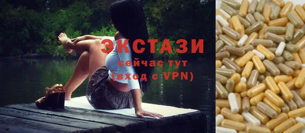 амф Алексин