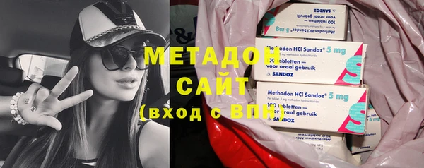 амф Алексин