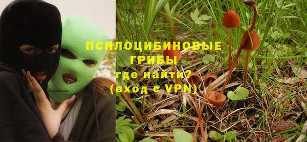 меф Алзамай