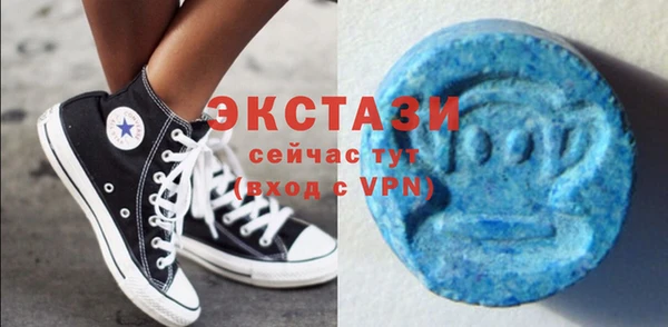 меф Алзамай