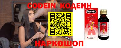 mix Нарткала