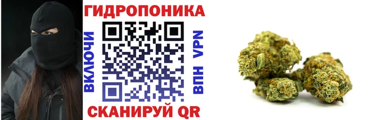 наркота  это какой сайт  Марихуана VHQ  Солнечногорск 